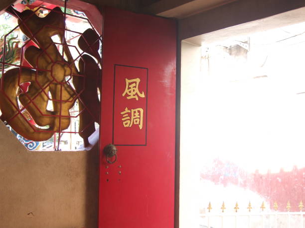 istock China in Thailand 1684179493
