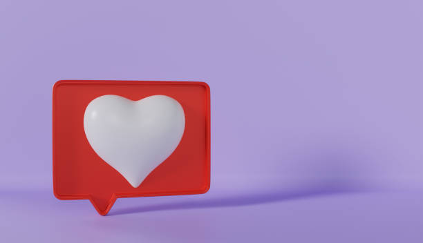 istock Love icon social media on purple background 1684248614