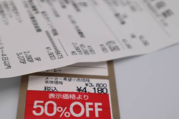 istock Image of impulse buying at a bargain 1684547837
