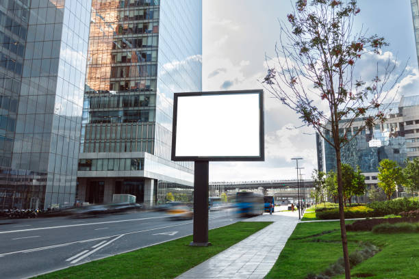 istock Blank city poster 1684583260