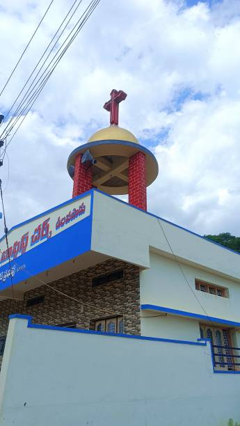 istock Indian Town Baptist Church 1684733740