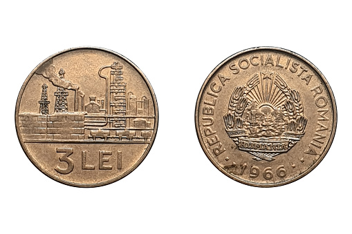 3 Lei 1966 year. Coin of Romania. Obverse The arms of the Socialist Republic of Romania, the country name around the rim, and the date below. Reverse An industrial scene with the denomination below. Nickel