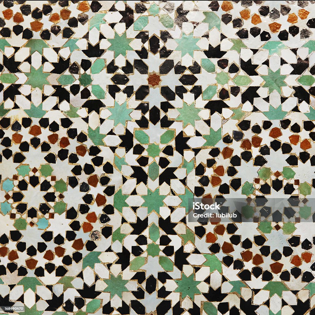 Motif Floral en carreaux de Meknes medina, Maroc - Photo de Afrique libre de droits