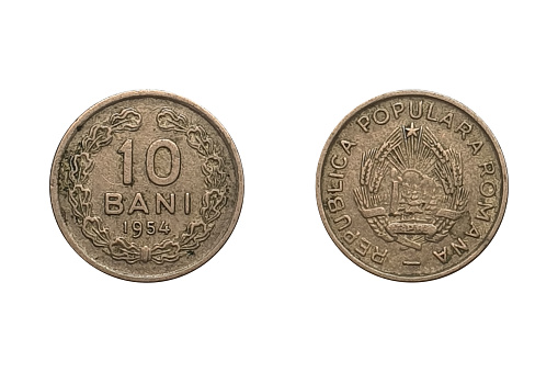 10 bani 1954 year Romania. Coin of Romania. Obverse The name of the country, \