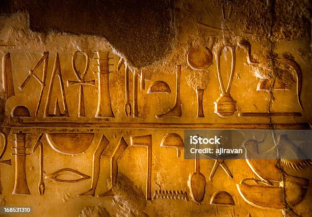 Two Rows Of Egyptian Hieroglyphics Stock Photo - Download Image Now - Egypt, Pyramid, Hieroglyphics