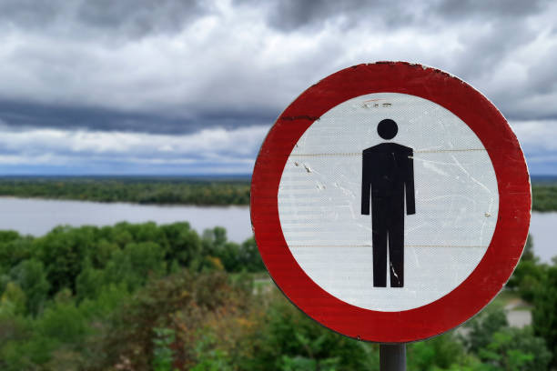 istock Restricted area. No pedestrians road sign. 1685377774