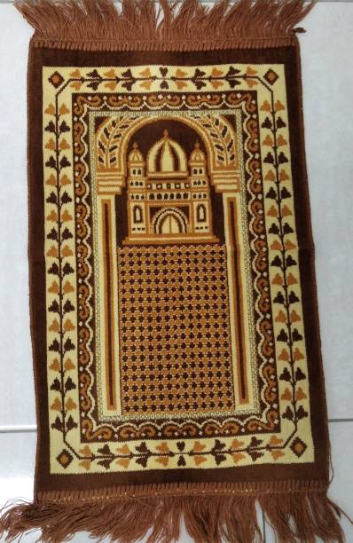 istock Prayer mat for pray muslim 1685679051