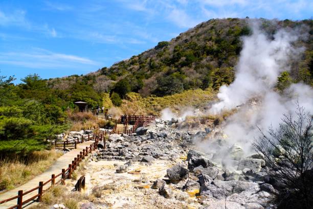 istock Landscape of Unzen Jigoku 1685747342