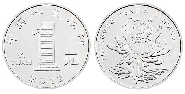 One Yuan on white background One Yuan coin isolated with clipping path chinese yuan coin stock pictures, royalty-free photos & images