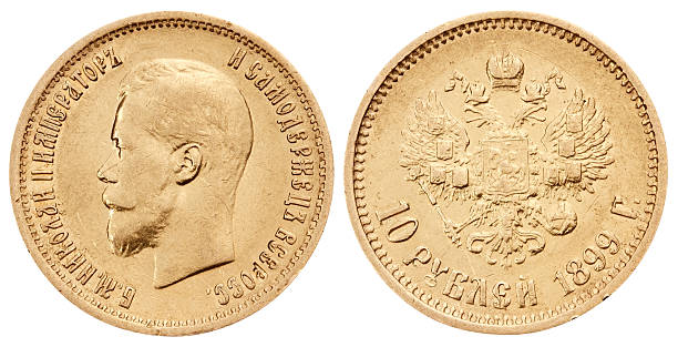 istock Gold russian coin on white background 168590373