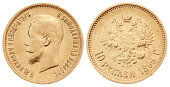 Gold russian coin on white background