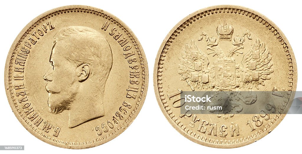 Russo Moeda de ouro sobre fundo branco - Royalty-free Moeda Foto de stock