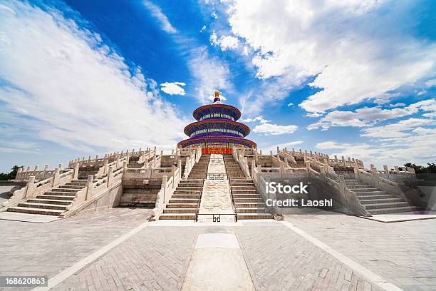 Temple Of Heaven Stock Photo - Download Image Now - Temple Of Heaven, Day, Ancient