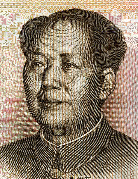 istock Mao, Picture on the frontside of chinese currency (20 yuan) 168644011