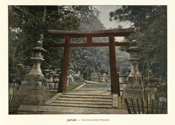Japanese torii, symbolic gateway to a Shinto temple, History Japan 1890s, 19th Century, Vintage photograph Vintage illustration of after a photograph, Japanese torii, symbolic gateway to a Shinto temple, History Japan 1890s, 19th Century shinto shrine stock illustrations