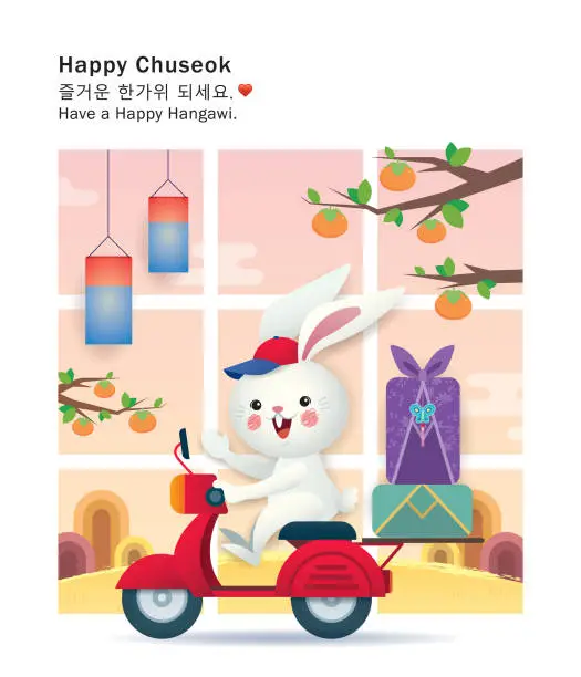 Vector illustration of Happy Chuseok (Hangawi Korean Thanksgiving) - cartoon rabbit delivering Chuseok gift