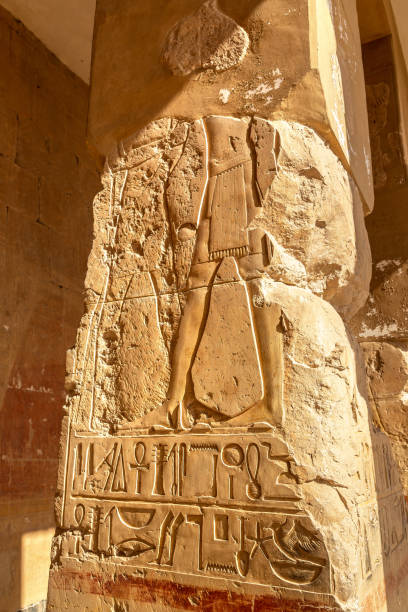istock Temple of Queen Hatshepsut, Egypt 1686820179