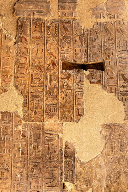 istock Temple of Queen Hatshepsut, Egypt 1686821758