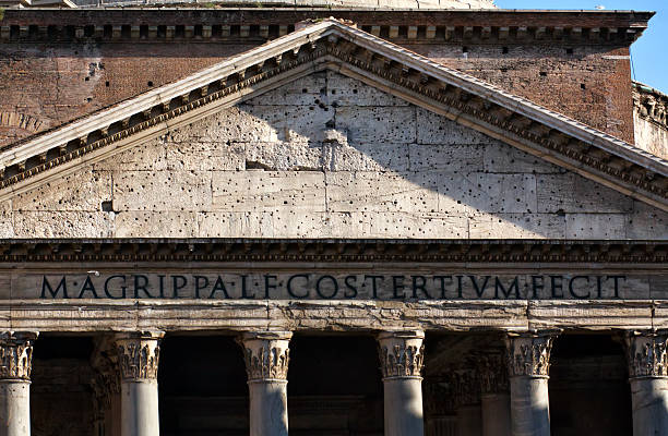 Pantheon in Rome, Italy stock photo