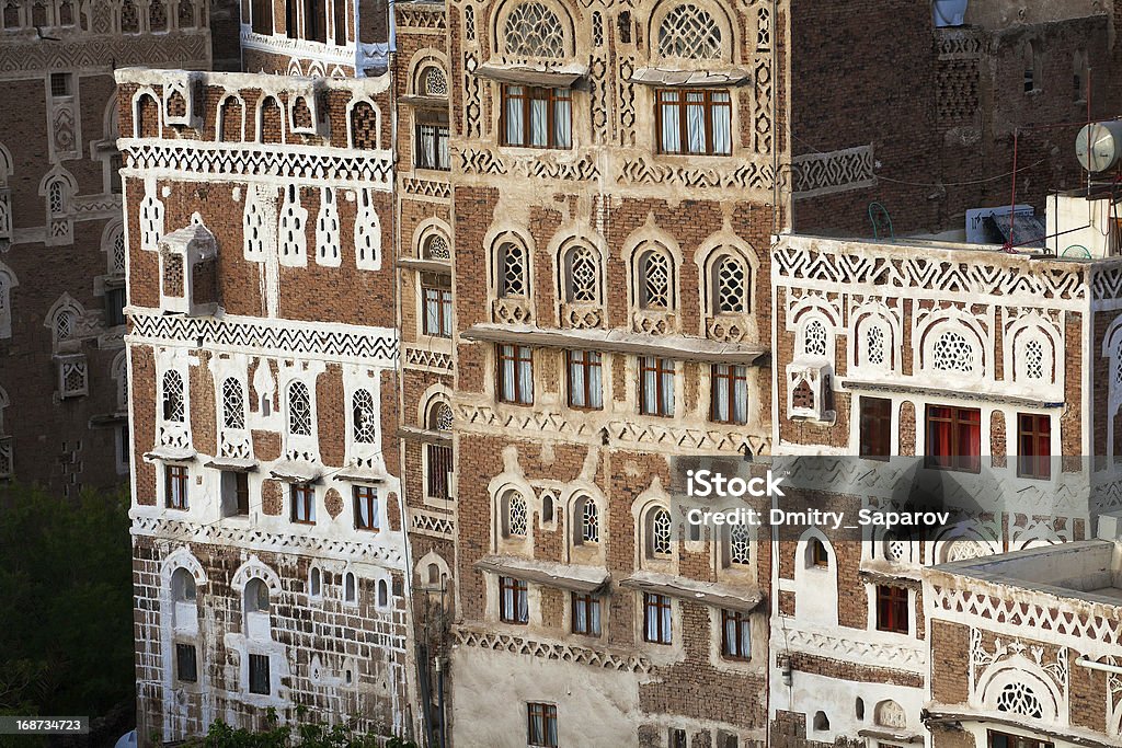 Ausblick auf Sana, Jemen - Lizenzfrei Arabien Stock-Foto