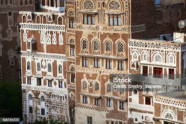Vista De Sana Yemen Foto de stock y más banco de imágenes de Arabia - Arabia, Arquitectura, Fotografía - Imágenes