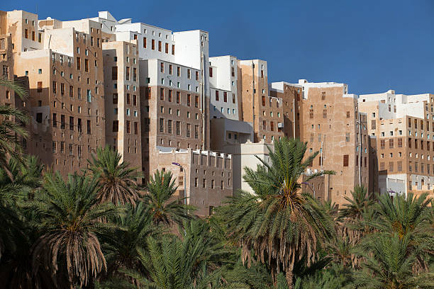 istock Shibam city, Yemen 168769971