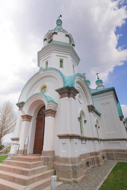 istock Hakodate Orthodox Christian Church 1687774325
