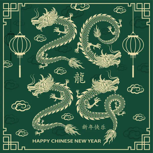 Vector illustration of Happy Chinese new year 2024 Zodiac sign, year of the Dragon, with green paper cut art and craft style on white color background
