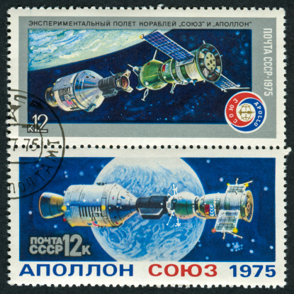Cancelled Stamps Of The Apollo Soyuz Project Which Was The First Joint USA And Soviet Space Flight