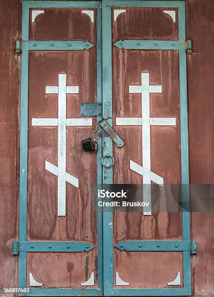 Puerta A La Iglesia Foto de stock y más banco de imágenes de Aire libre - Aire libre, Alegoría, Arquitectura