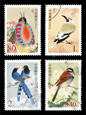 China postage stamp: Endangered birds