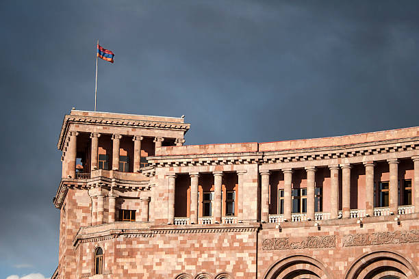 istock Yerevan city, Armenian flag 168836790