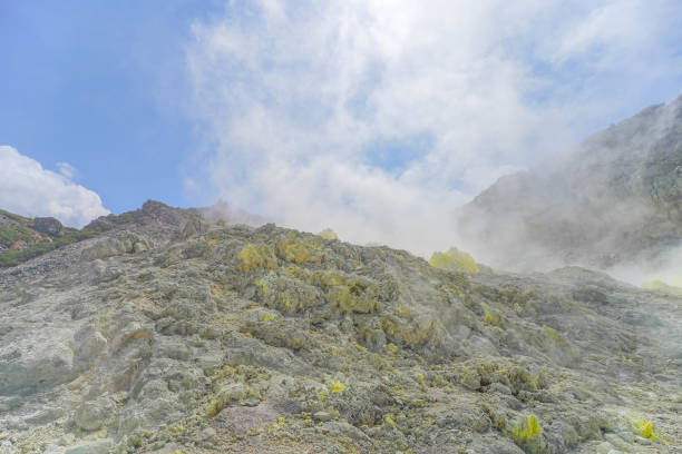 Mt.iyo in teshikutu