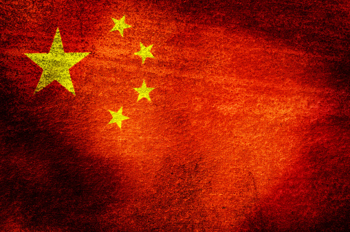 Grunge and dirty background People Republic of China  national flag.