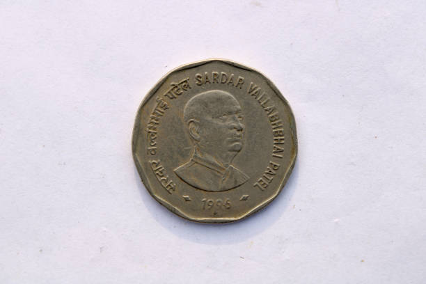 istock 1996 Indian 2 Rupee Coin: Sardar Vallabhbhai Patel 1689706388