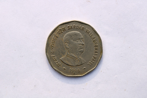 1996 Indian 2 Rupee Coin: Sardar Vallabhbhai Patel