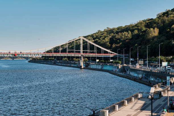 istock Park bridge across the Dnipro in Kyiv. 1690332445