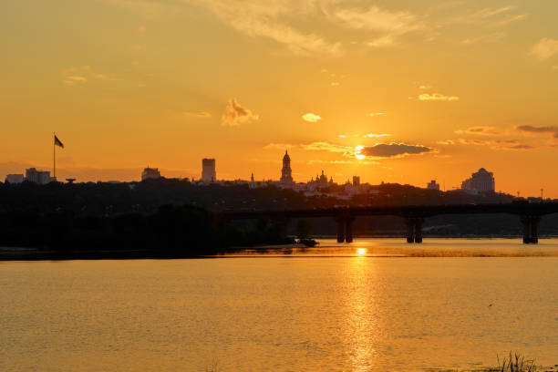 istock Cityscape in Kyiv at sunset. 1690332447