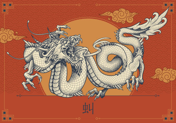 "젊은 용". 동양 아시아 용 조디악 표지판입니다. - oriental dragon stock illustrations