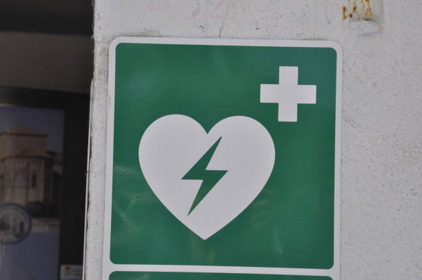 istock A defibrillator panel in France 1690634858