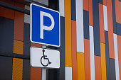 Disabled person parking space