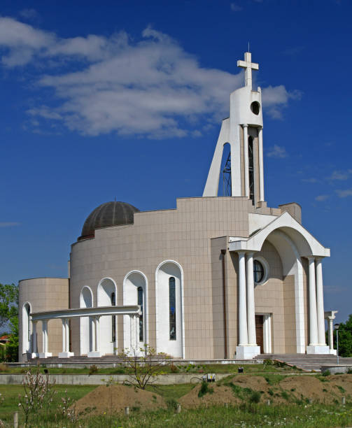 istock Albanian Catholic Church Montenegro 1691305673