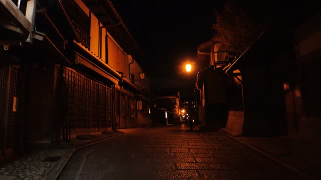 KYOTO, JAPAN : Walking view of Ninenzaka (slope) area at night.