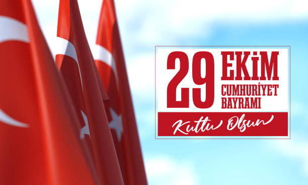 istock 29 Ekim Turkish Flag On Blue Sky 100th Anniversary 1692086237