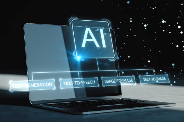 istock Close up of notebook with creative AI interface on blurry dark background. Artificial intelligence, innovation and robotics concept. 3D Rendering. 1692147524