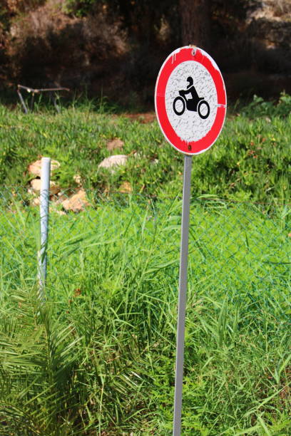 istock Cycling area sign in the forest. traffic package. 1692287288