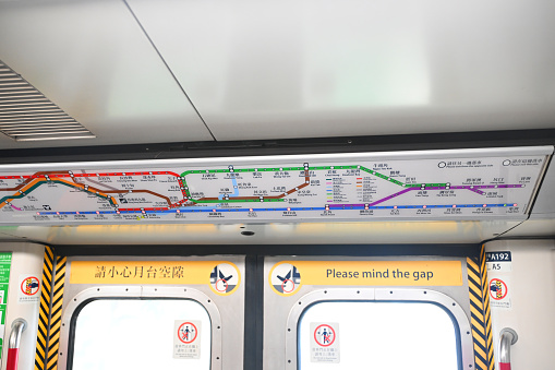 MTR System Map in Hong Kong 07/20/2023 11:06:53 +0000
