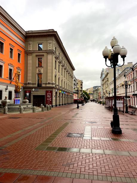 istock Old Arbat street, Moscow 1693195974