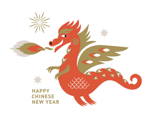 Chinese Happy New Year 2024. Year of the Dragon. Symbol of New Year. vector art illustration