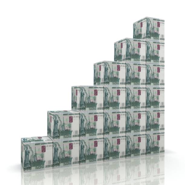 istock Russian ruble money cubes growth chart graph 1693389881